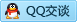 QQ在线咨询3843709677